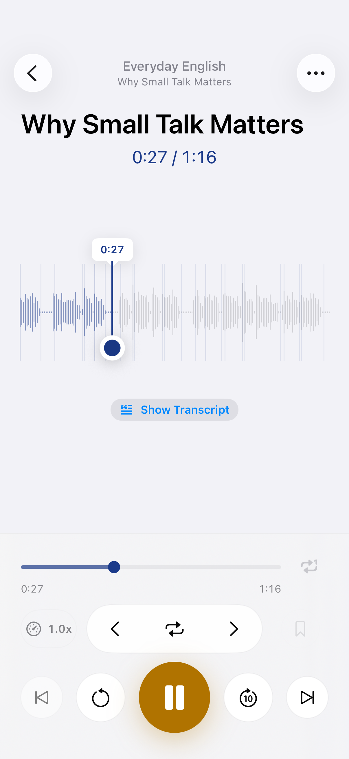 フレーズリピートを表示したRehearの画面
