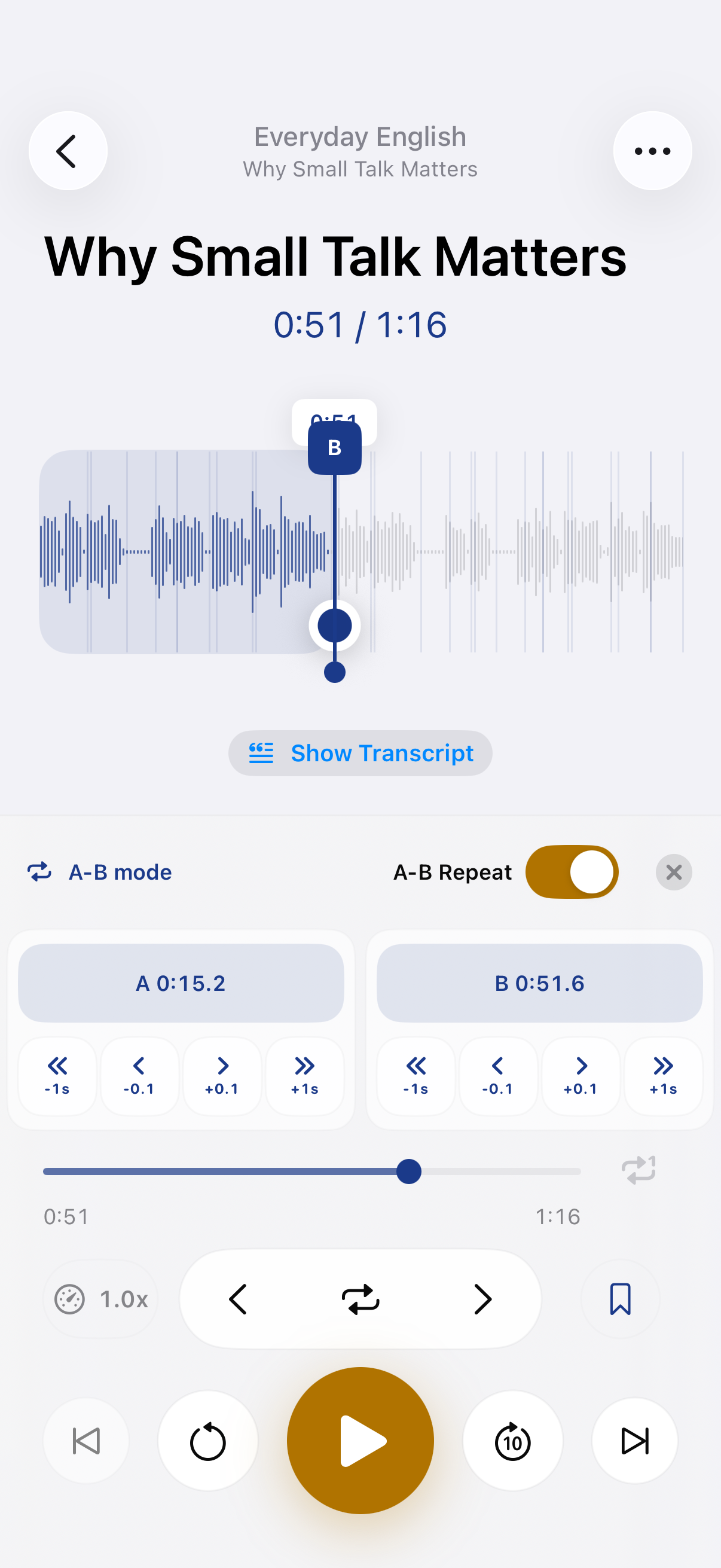 A-Bリピートの0.1秒調整を表示したRehearの画面
