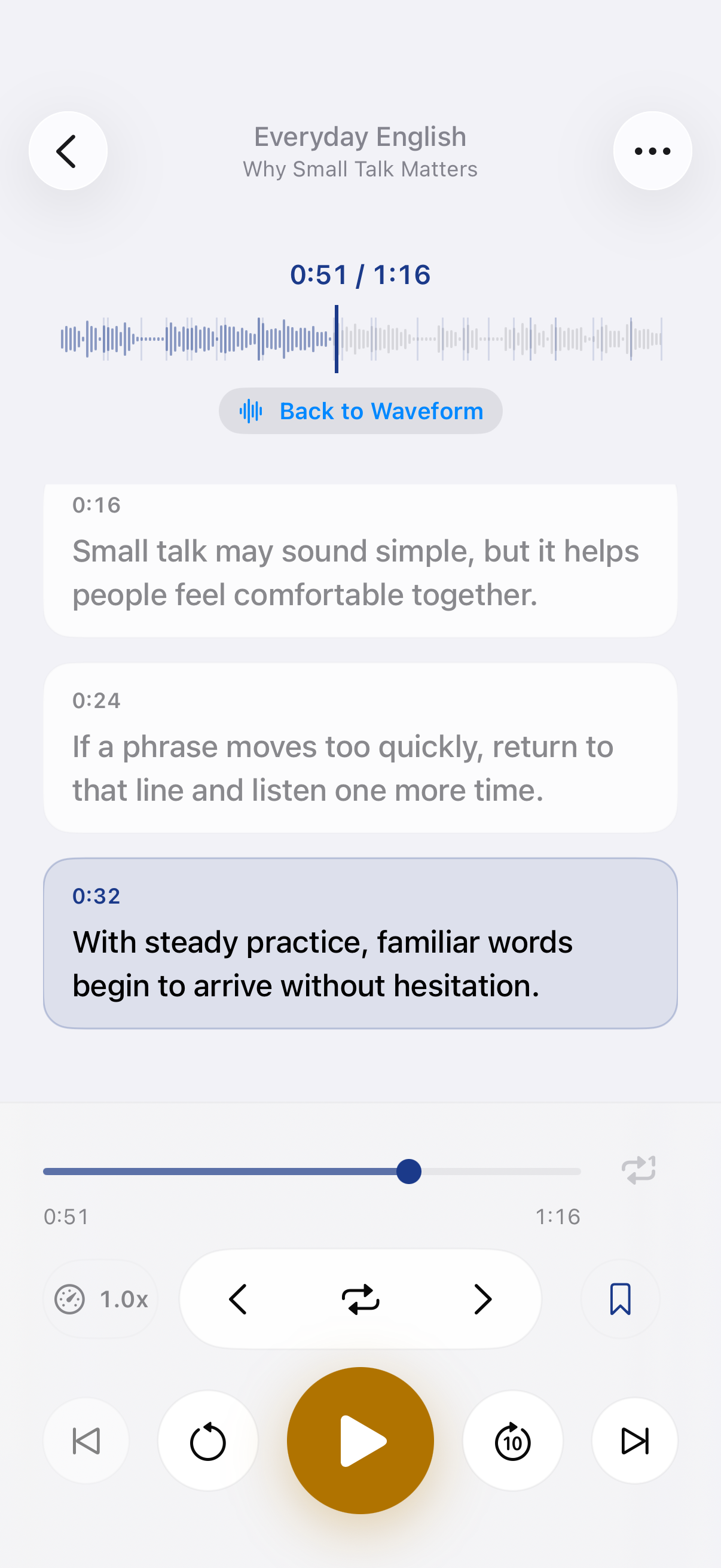 文字起こしと再生同期を表示したRehearの画面
